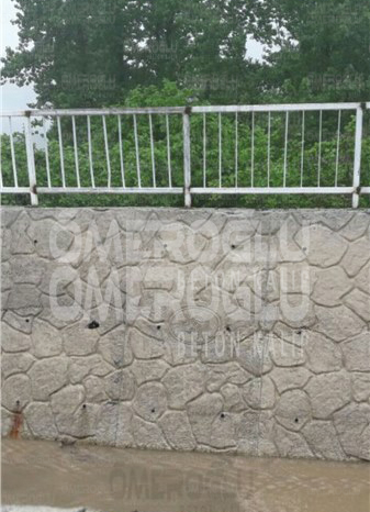 DSI DERE ISLAH PROJELERİ - DSI LOGOLU DESENLİ KALIP