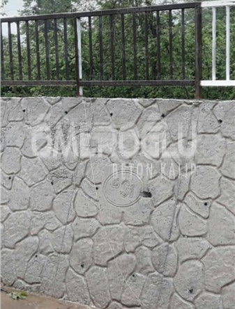 DSI DERE ISLAH PROJELERİ - DSI LOGOLU DESENLİ KALIP